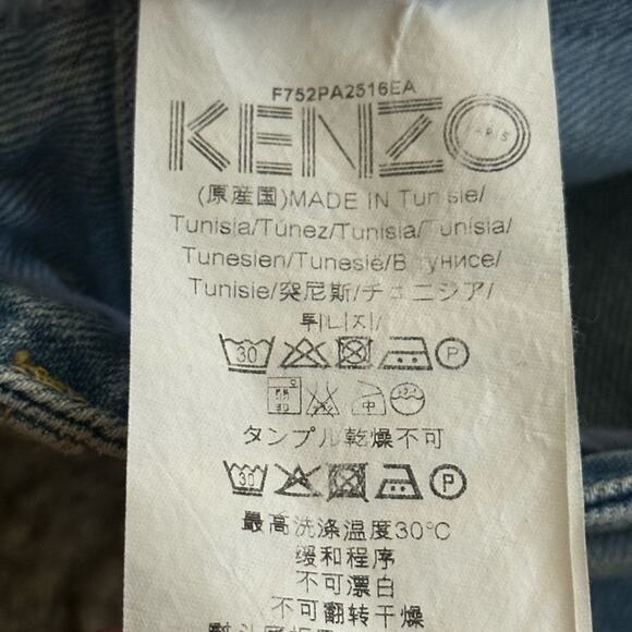 KENZO PARIS JUNGLE JEANS SIZE 38 See measurements -PATCHES UNIQUE HOT TRENDING - Picture 8 of 14